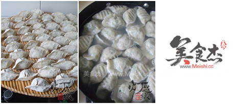 Dumplings with Clams and Radish Seedlings recipe