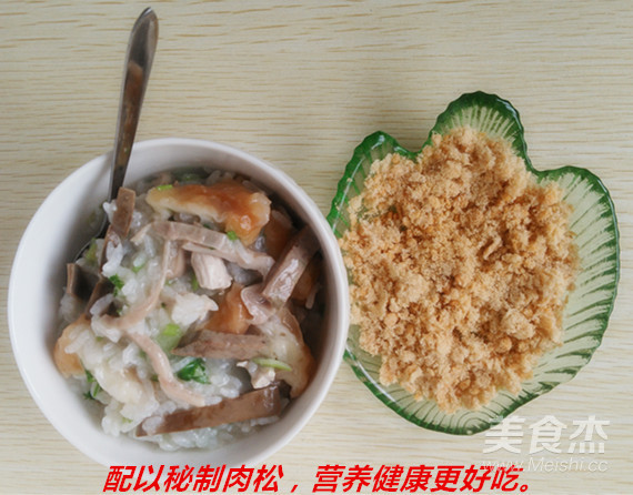 Champion and Congee recipe