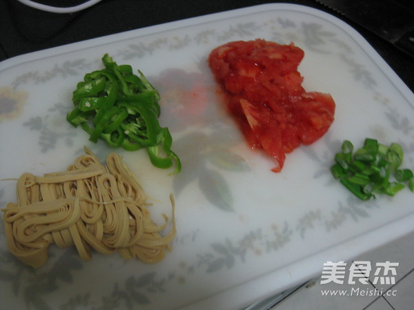 Tomato Pepper Bean Chips recipe