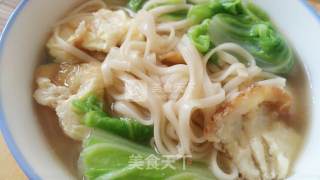 Egg Noodle Soup recipe