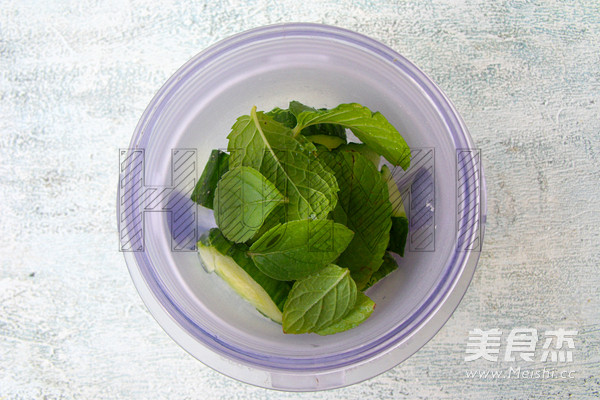 Mint Cucumber Punch recipe