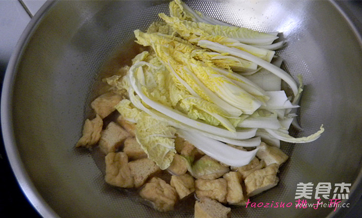 Bean Kimchi recipe