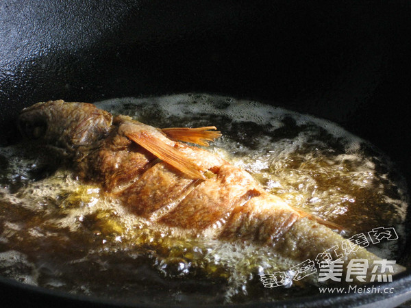 Fried Yellow Croaker recipe