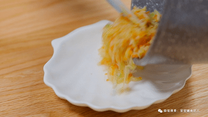Scallop Potato Cake [baby Food Supplement] recipe