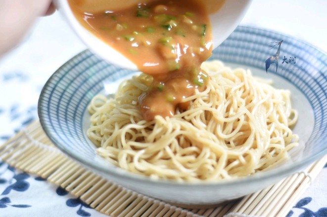 Peanut Butter Noodles recipe