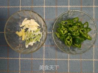 Fried Fish Tofu with Chili recipe