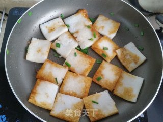 Pan-fried Rice Cake recipe