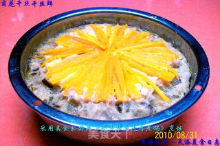 Braised Eggplant with Garlic and Sesame Oil Yangzhou Dried Silk Steamed Chrysanthemum Clove Eight Treasure Duck Leg in A Pot recipe