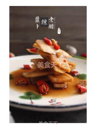 Lao Vinegar and Spicy Radish recipe