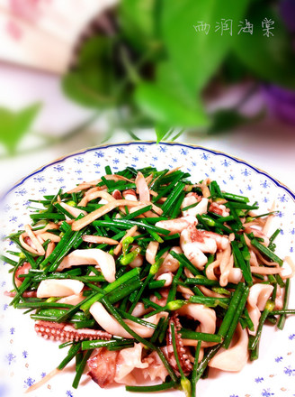 Fried Squid Head with Chive Moss recipe