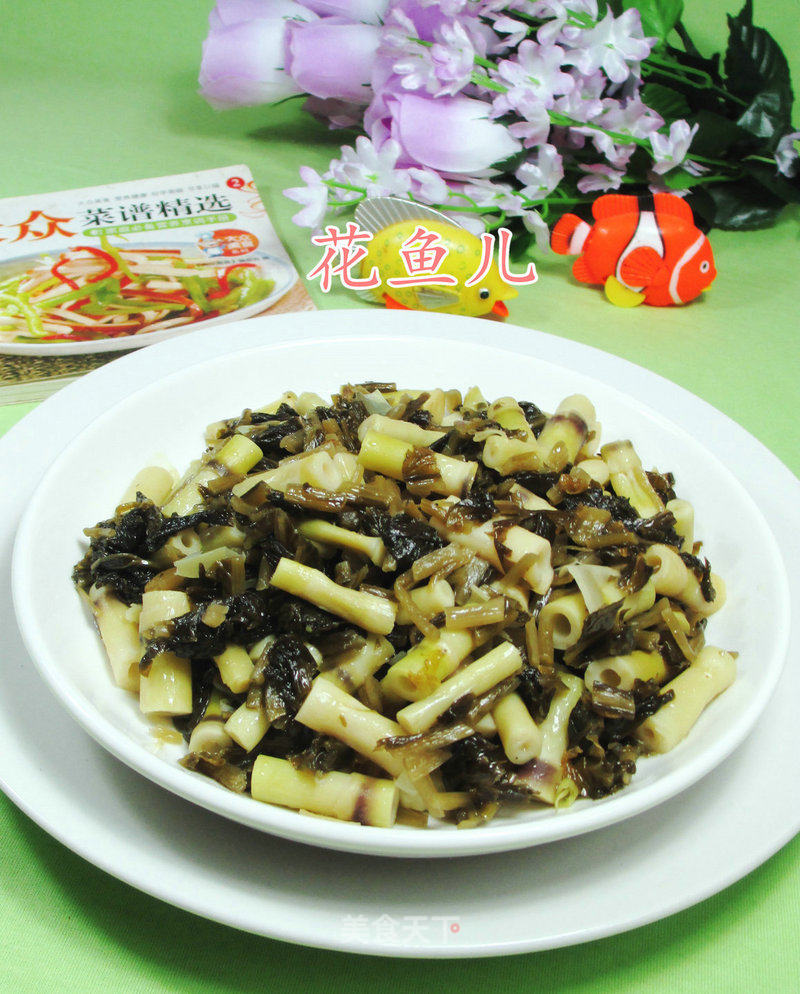 Stir-fried Wild Bamboo Shoots with Pickled Vegetables