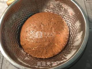 Jujube Mud and Mixed Grain Buns recipe