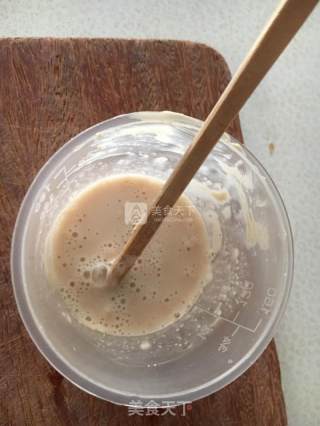 Purple Sweet Potato Milk Mantou recipe