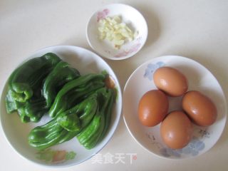 Poached Egg with Tiger Skin and Green Pepper recipe