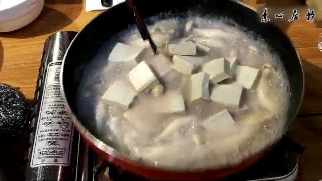 Su Xin Jujing: Tofu or Tofu Taro is No Longer recipe