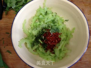 L Cold Bitter Gourd recipe