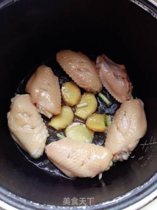 Curry Chicken Wings recipe