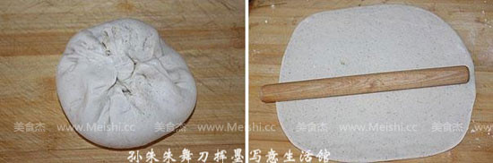 Tujia Sauce-flavored Biscuits recipe