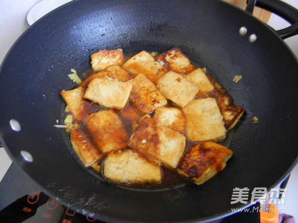 Braised Tofu recipe