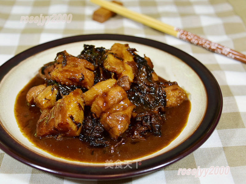 Braised Pork Belly with Plum Vegetables recipe