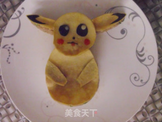 Pikachu Egg Crust Rice Bowl recipe