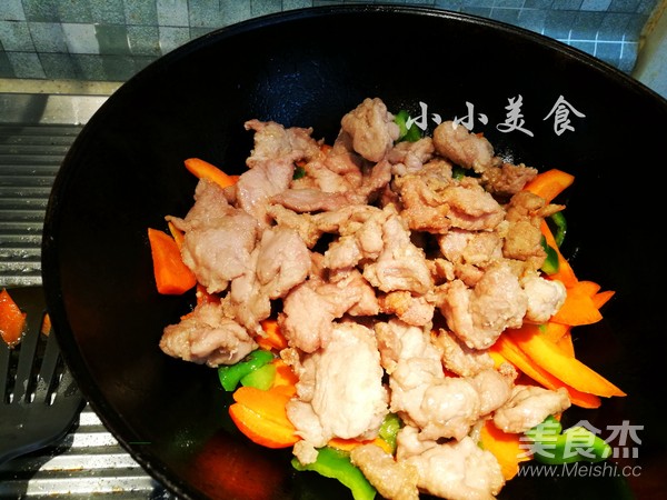 Pineapple Sweet and Sour Pork recipe