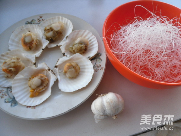 Steamed Scallops with Garlic Vermicelli recipe