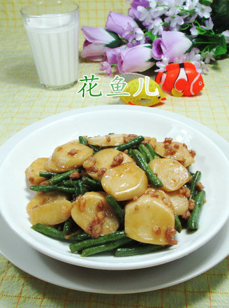 Stir-fried Rice Cakes with Minced Meat and Beans