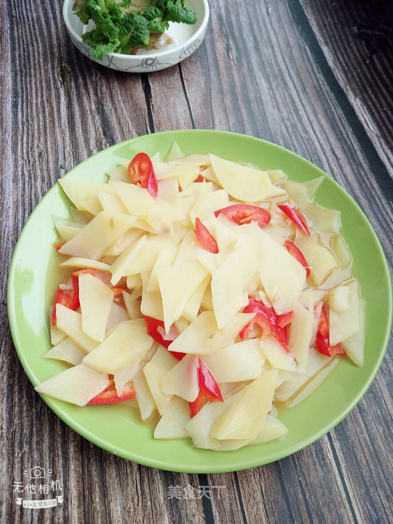 Fried Potato Chips with Red Pepper recipe