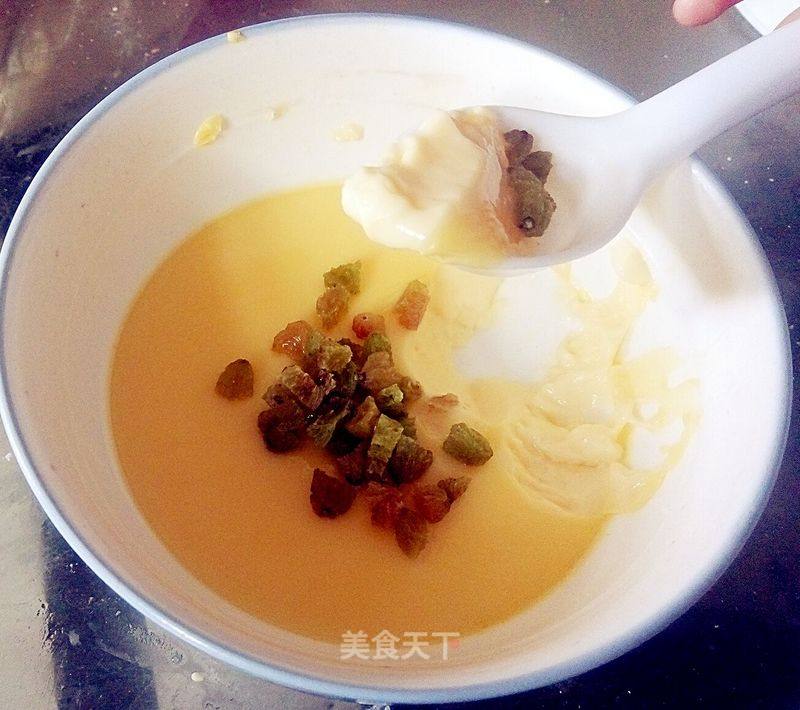 Steamed Custard recipe