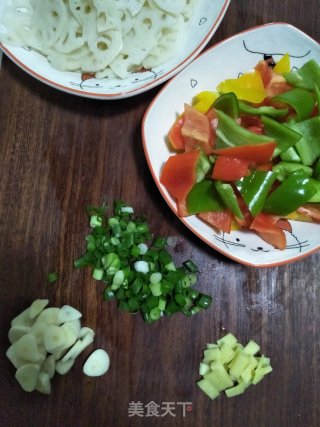 Stir-fried Lotus Root with Colored Pepper recipe
