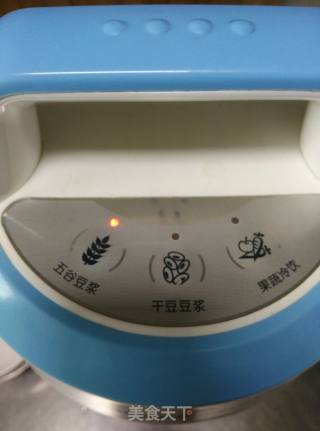 Soy Milk recipe