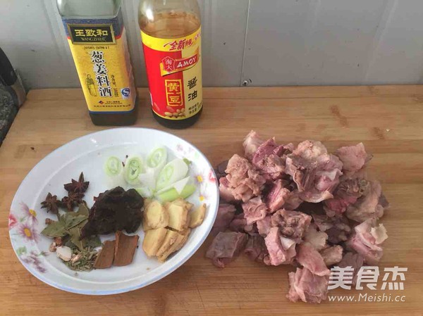 Yang Ji's Secret Braised Beef recipe