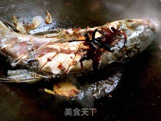 #节心美食# The Whole Fish of The Group Dinner recipe