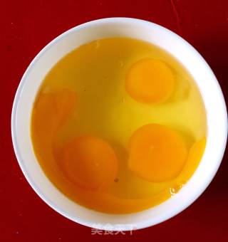 Cold Stone Egg recipe