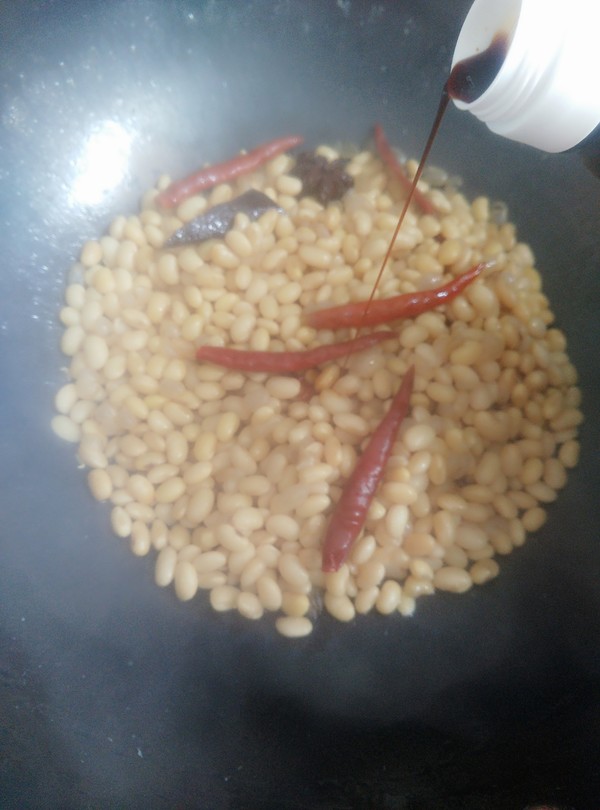 Spicy Soy Beans recipe