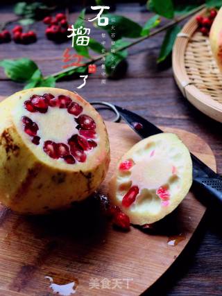 Peel The Pomegranate Skillfully recipe