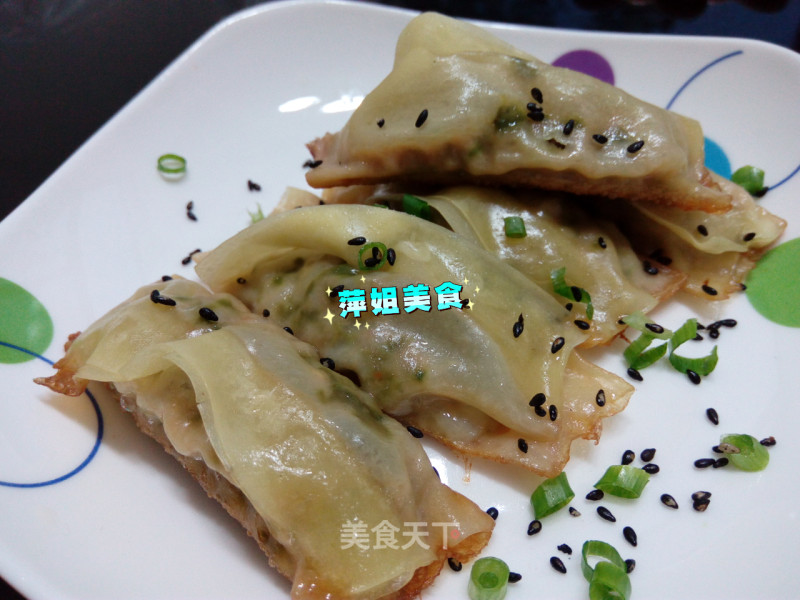 Toon Meat Pot Stickers recipe