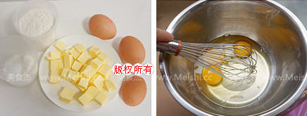 Pan Egg Rolls recipe