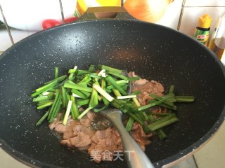 #trust之美# Fried Pork with Green Garlic recipe