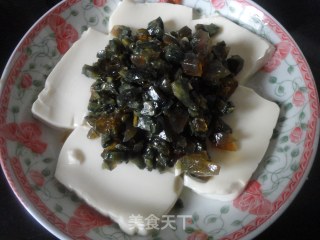 [songhua Egg Mixed Tofu] recipe