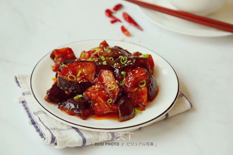 Yuxiang Eggplant recipe