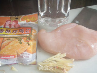 Crispy Fried Chicken Fort recipe