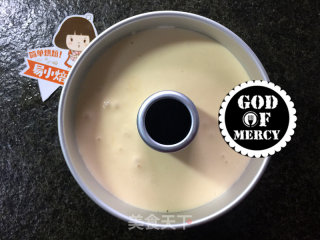 Milk Chiffon Cake recipe