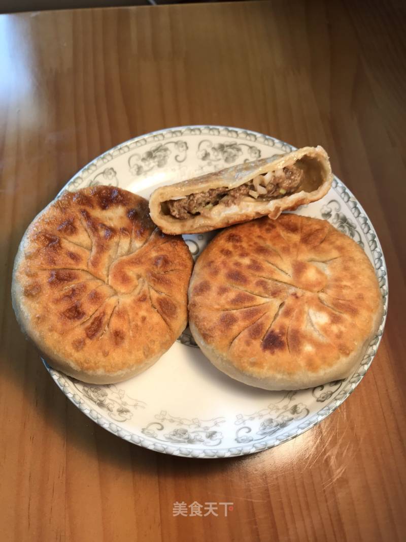 Lamb and Scallion Pie recipe