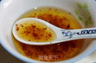 Steamed Japanese Squash with Red Dates recipe