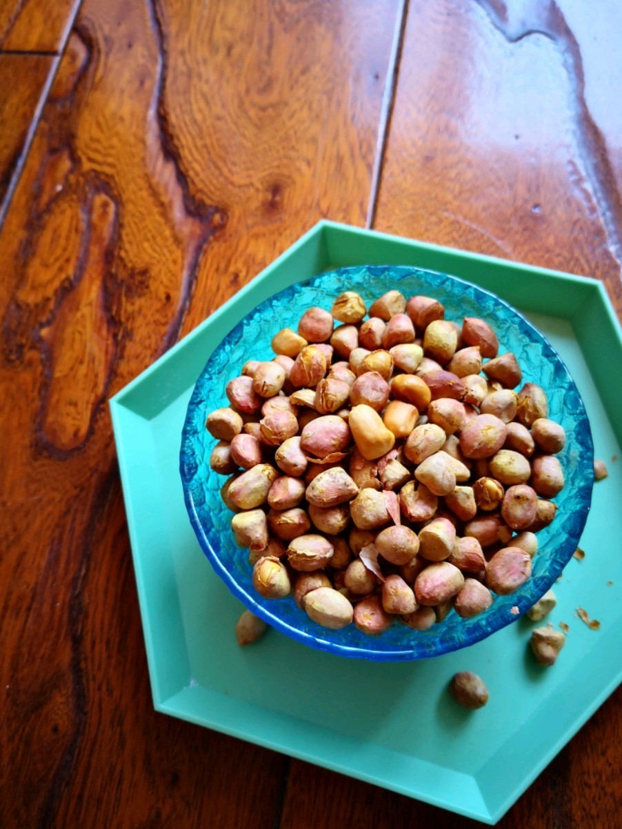 Curry Peanuts recipe