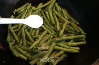 [beijing] Stir-fried Kidney Beans recipe