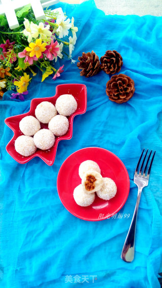 Sweet Potato Pork Floss Coconut Balls recipe