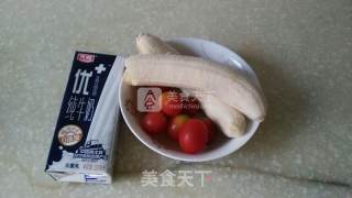 Banana Milk recipe